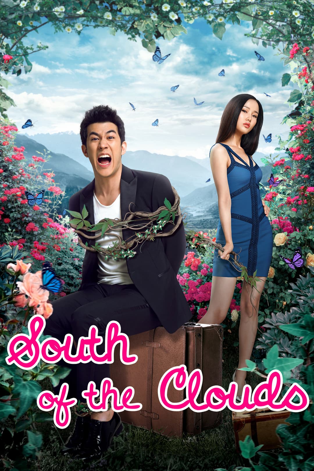 Poster di 北回归线