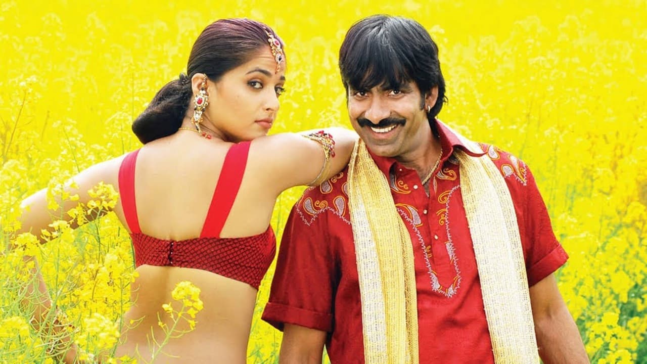 బలాదూర్ - immagine
