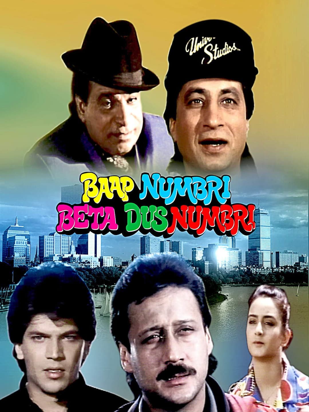 Poster di Baap Numbri Beta Dus Numbri