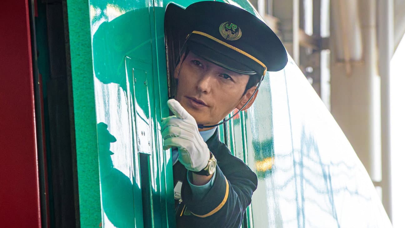 Bullet Train Explosion - immagine