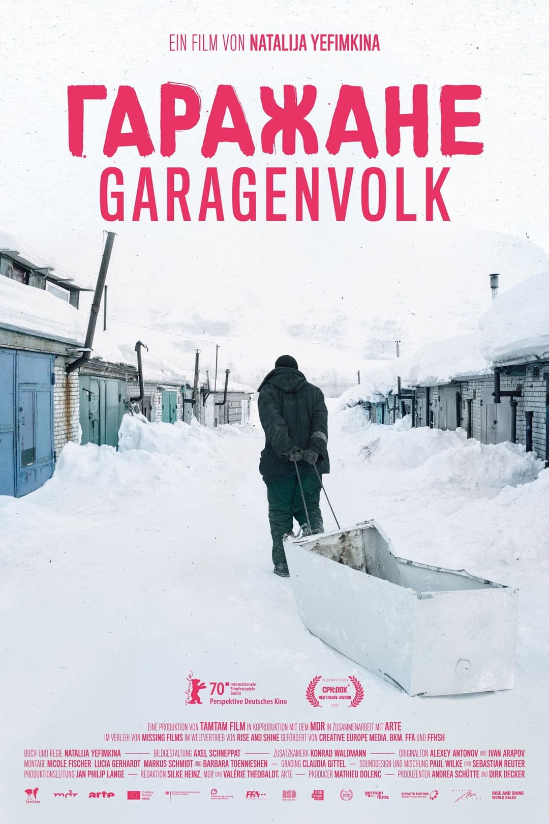 Poster di Garage People