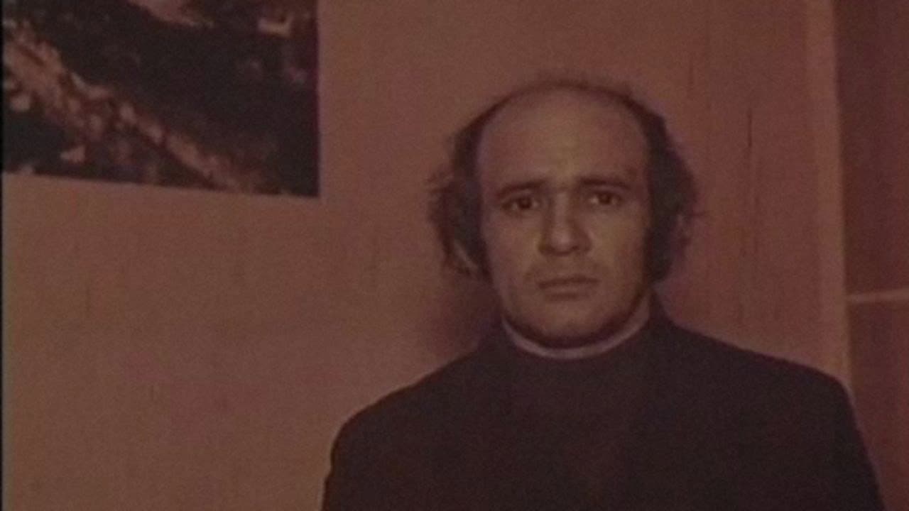 Сад - immagine