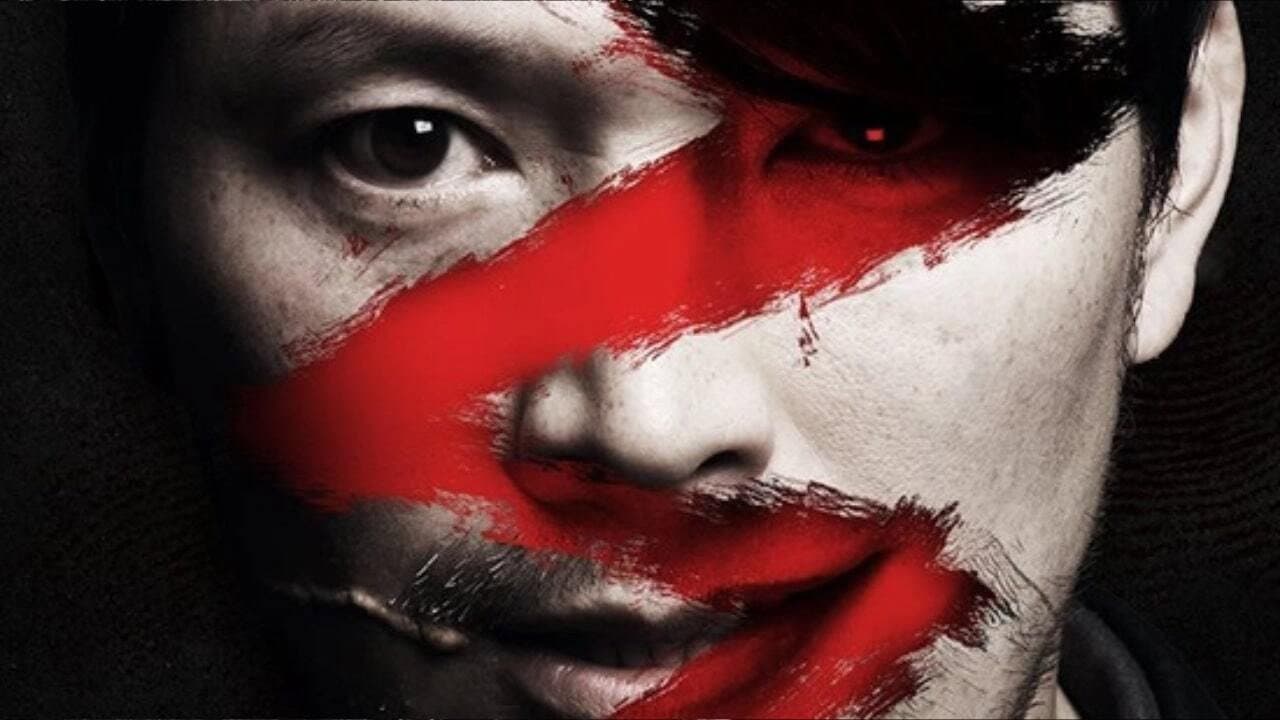Confessioni di un assassino - immagine