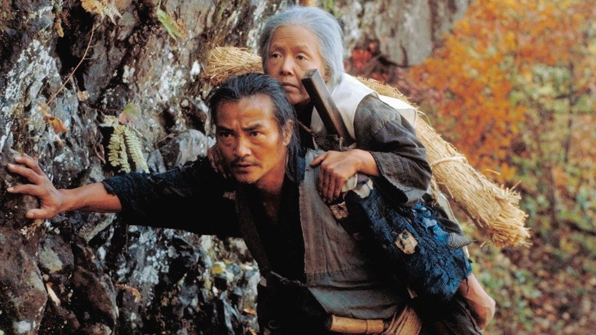 La ballata di Narayama - immagine