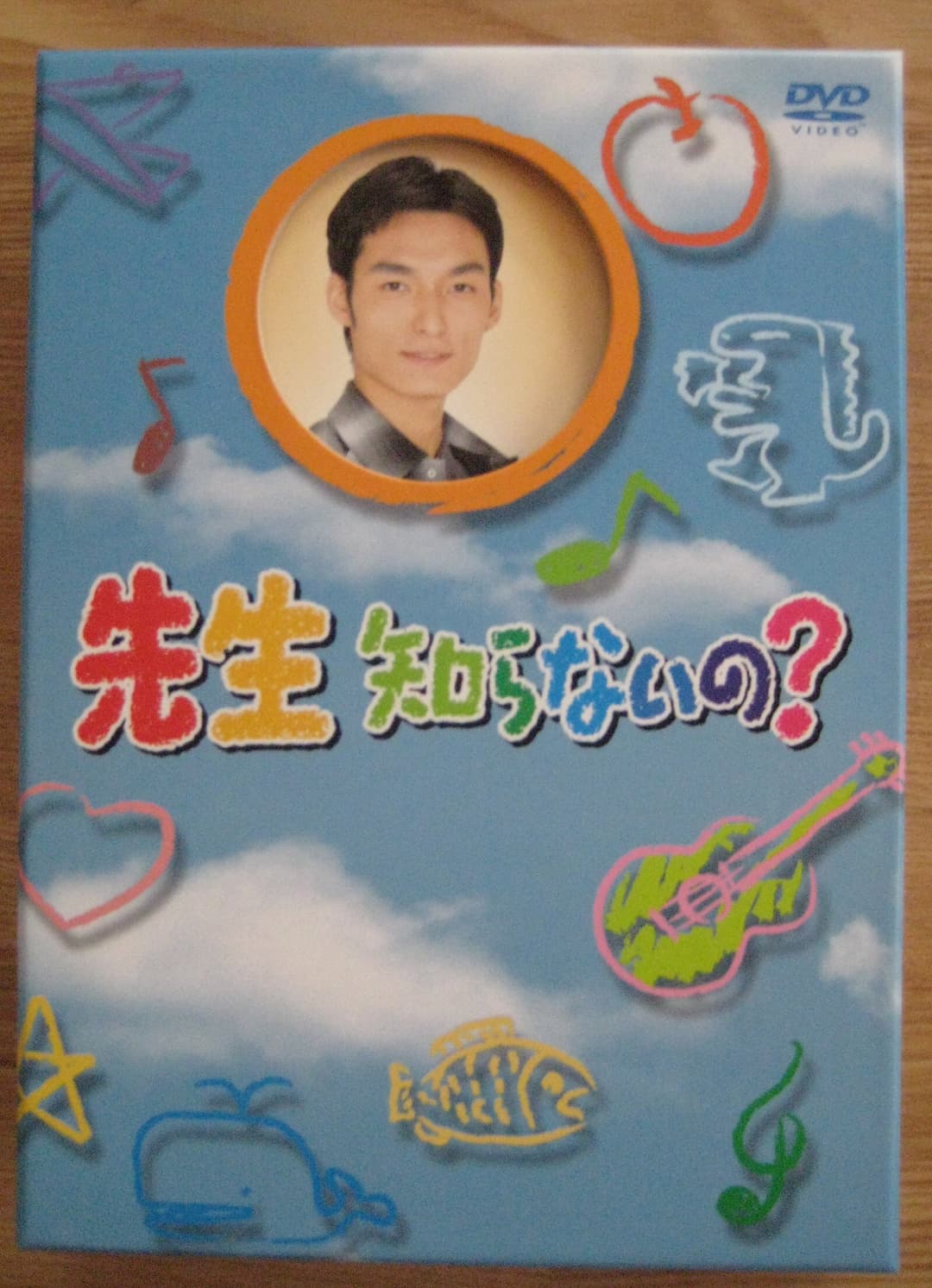 Poster di 先生知らないの?