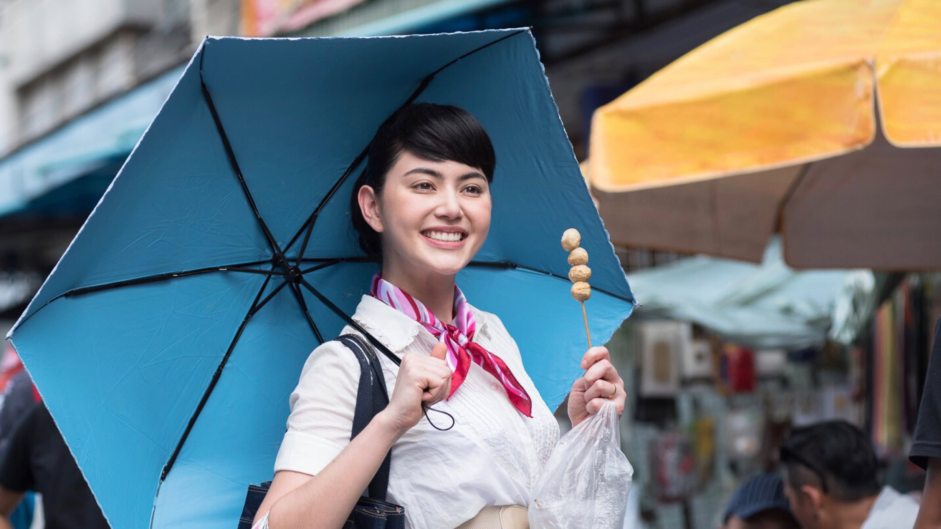 20 ใหม่ ยูเทิร์นวัย หัวใจรีเทิร์น - immagine