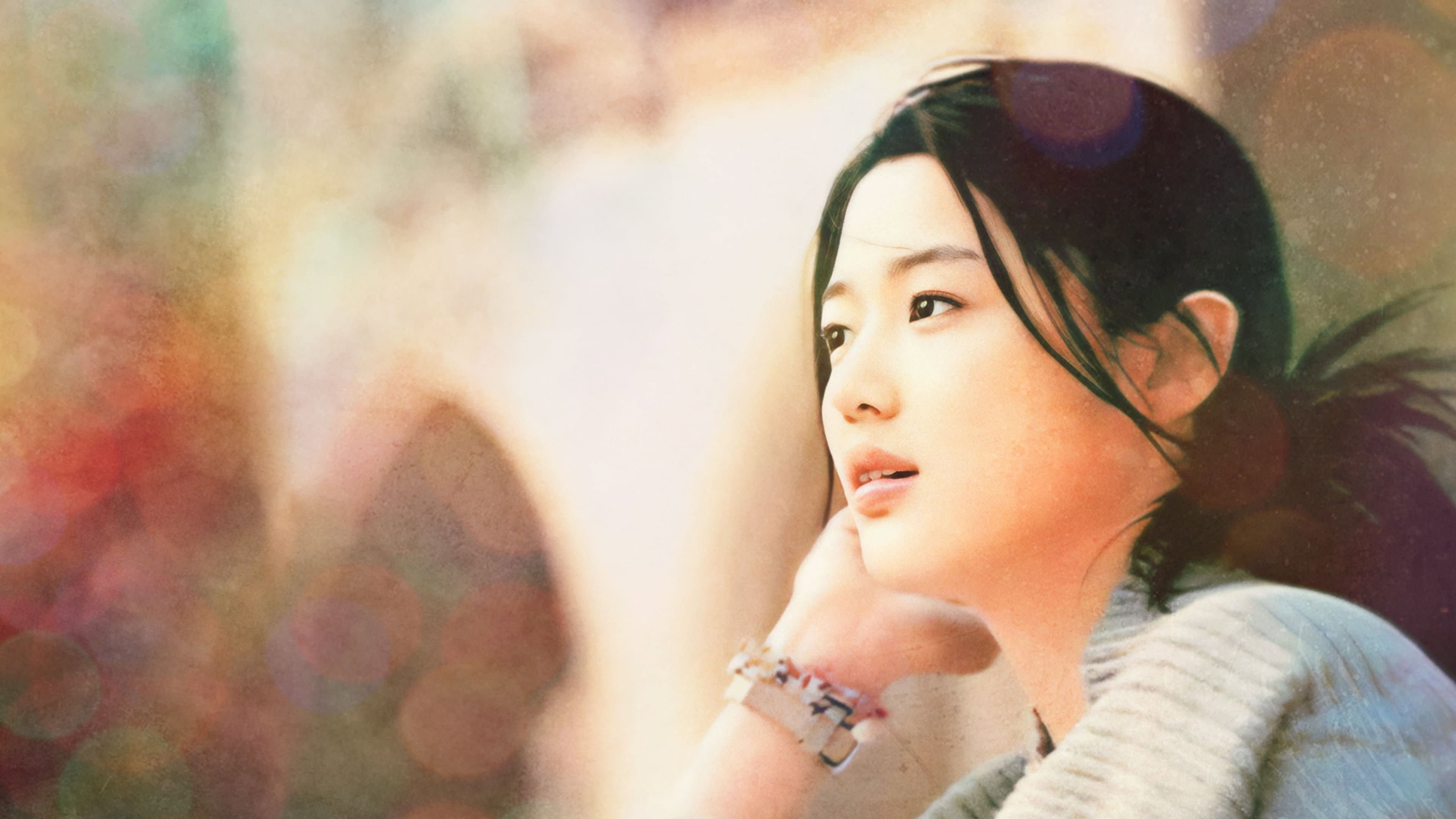 화이트 발렌타인 - immagine