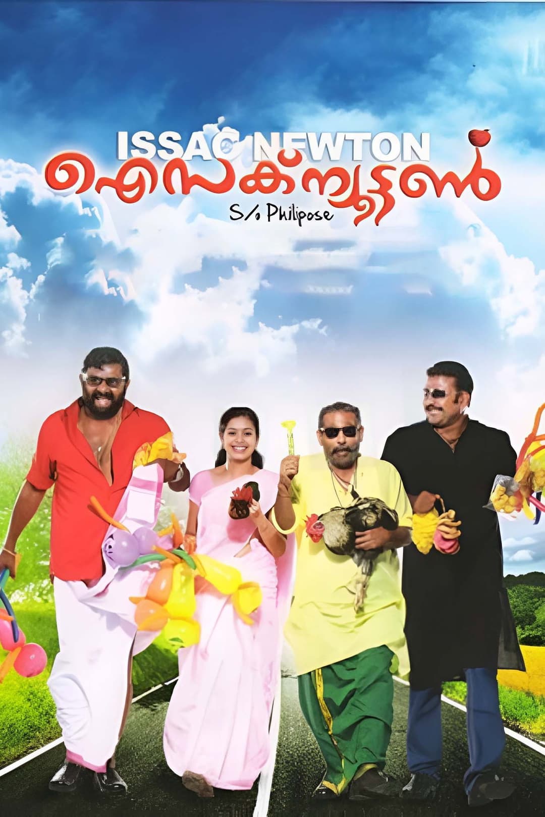 Poster di ഐസക് ന്യൂട്ടൻ S/O Philipose