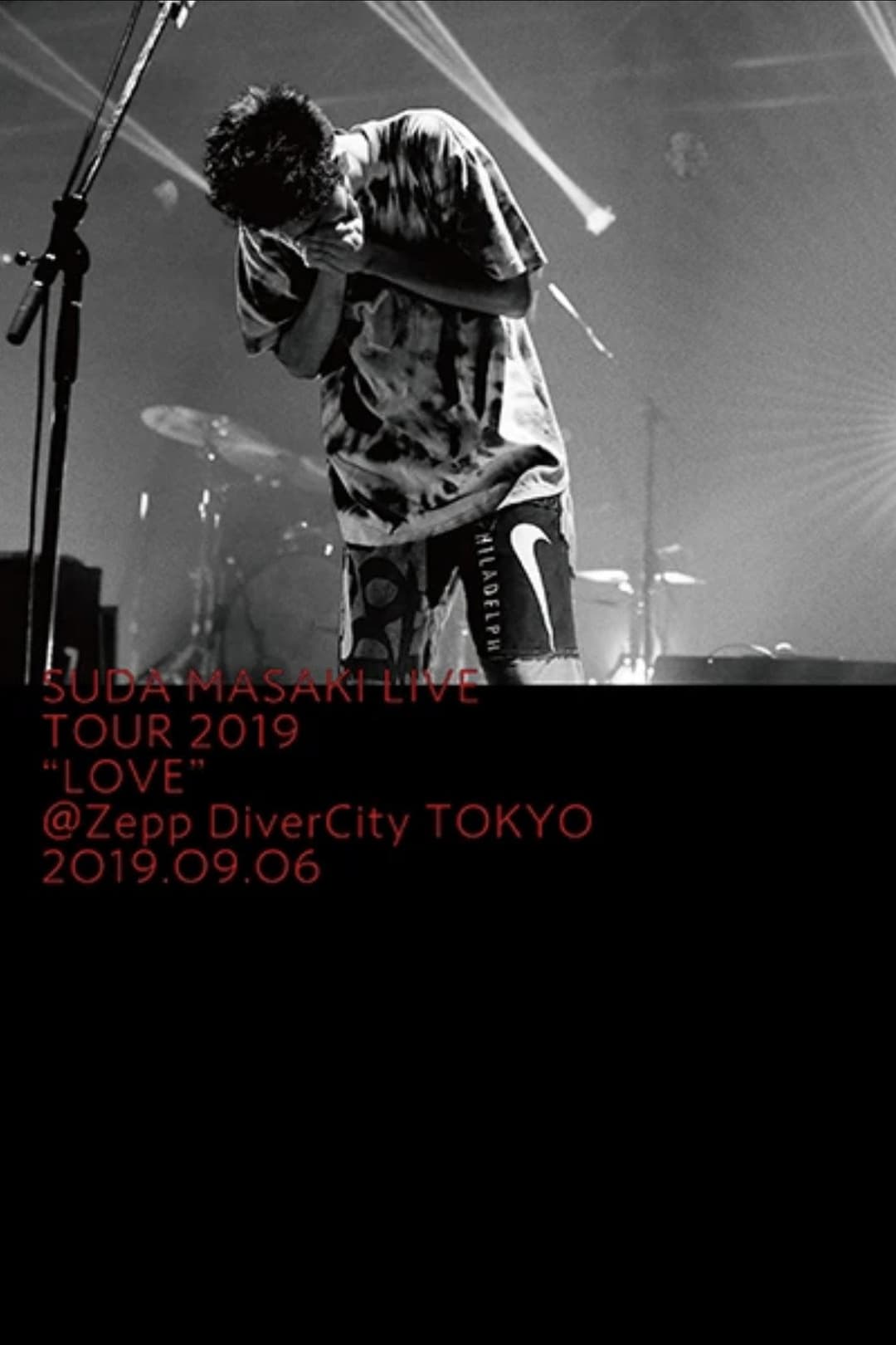 Poster di 菅田将暉 LIVE TOUR 2019 “LOVE”