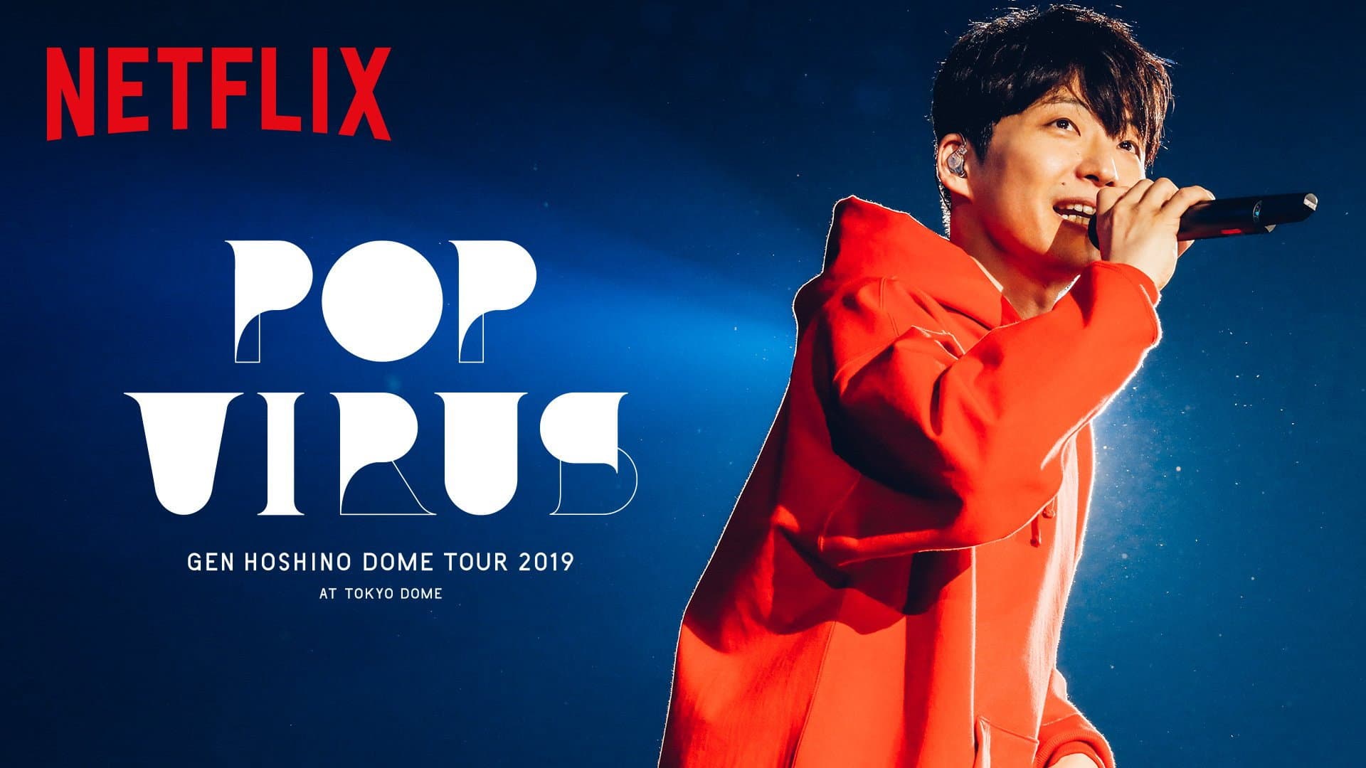 Gen Hoshino Stadium Tour “pop Virus” - immagine