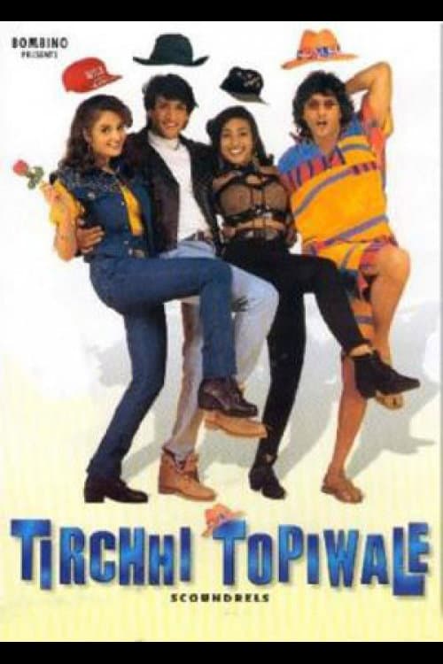 Poster di Tirchhi Topiwale
