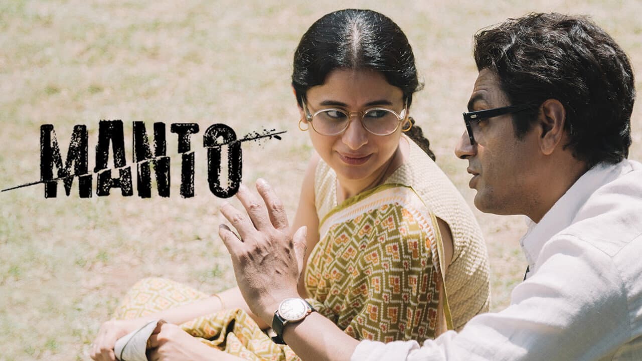 Manto - immagine