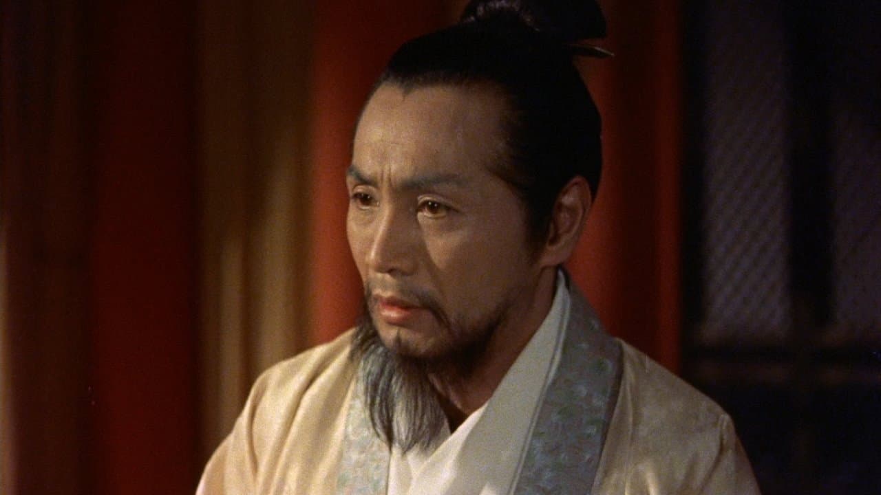 L'imperatrice Yang-Kwei-Fei - immagine
