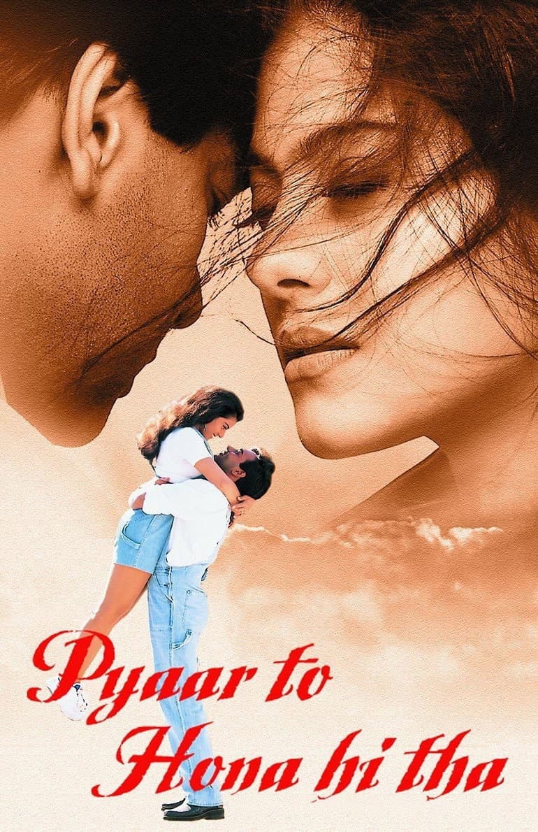 Poster di प्यार तो होना ही था