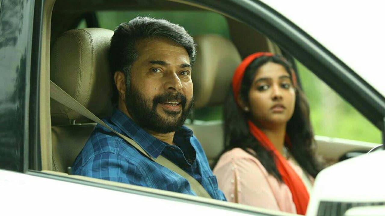 അങ്കിൾ - immagine