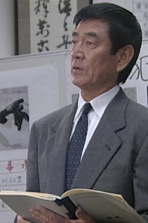Poster di 刑事  蛇に横切られる
