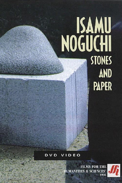 Poster di Isamu Noguchi: Stones and Paper