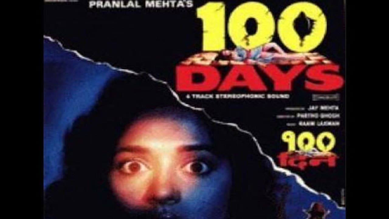 100 Days - immagine