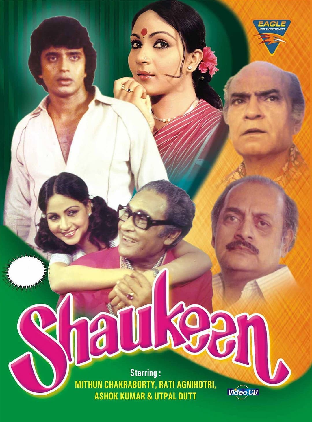 Poster di शौकीन