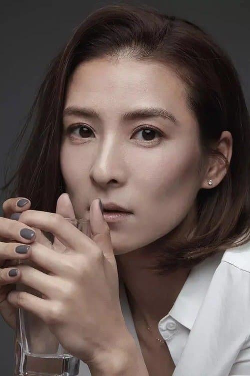 阎汶宣