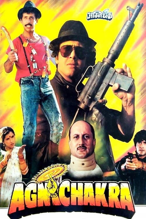 Poster di Agnichakra