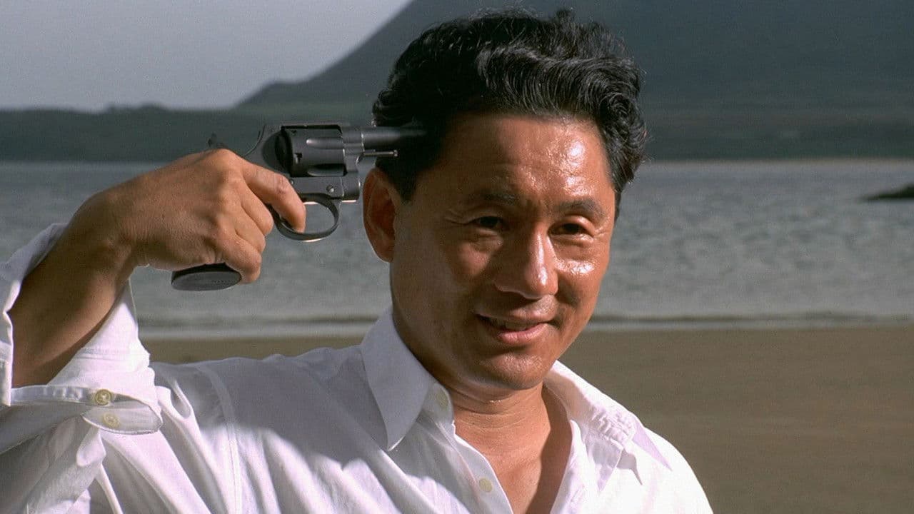 Sonatine - immagine