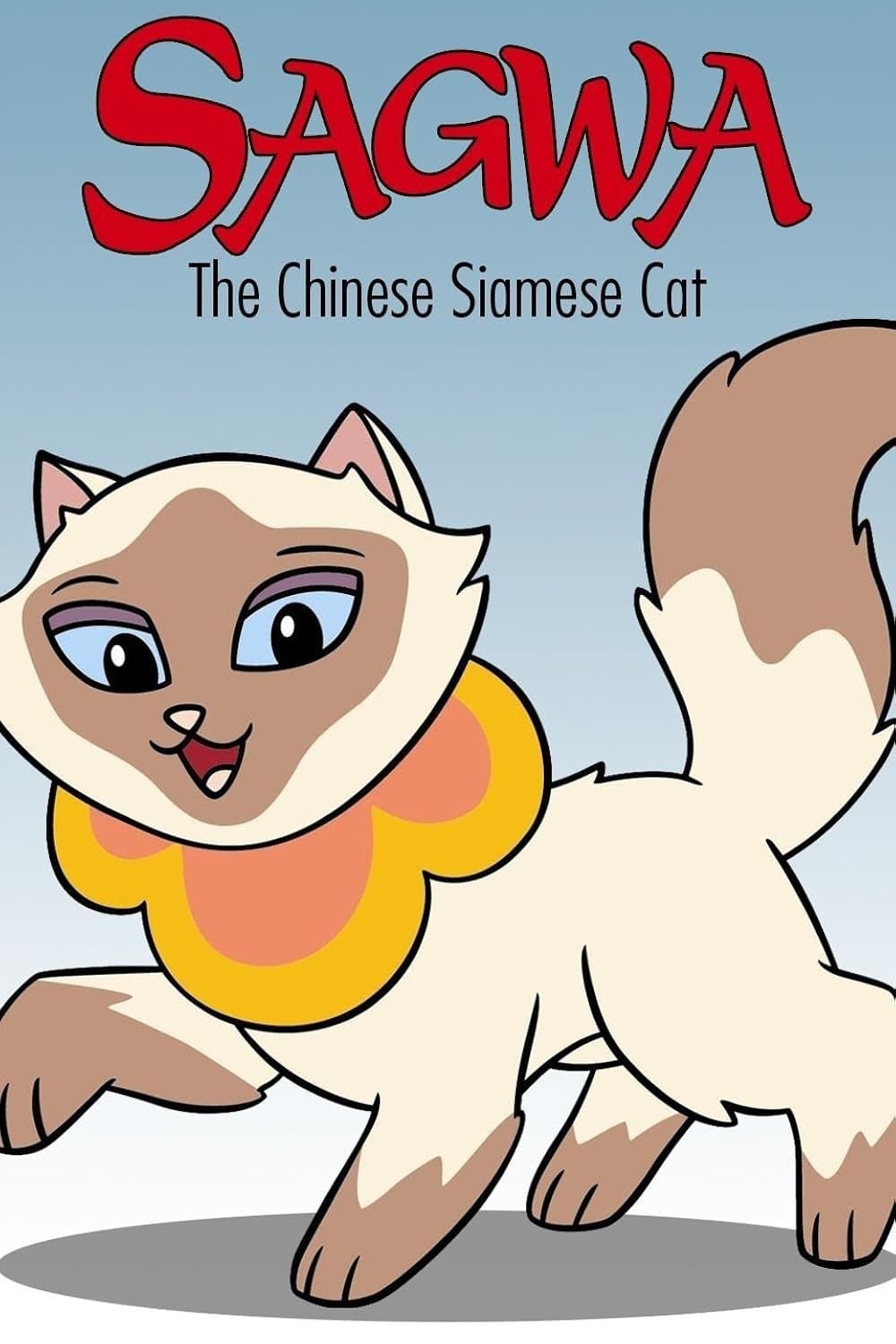 Poster di Sagwa The Chinese Siamese Cat