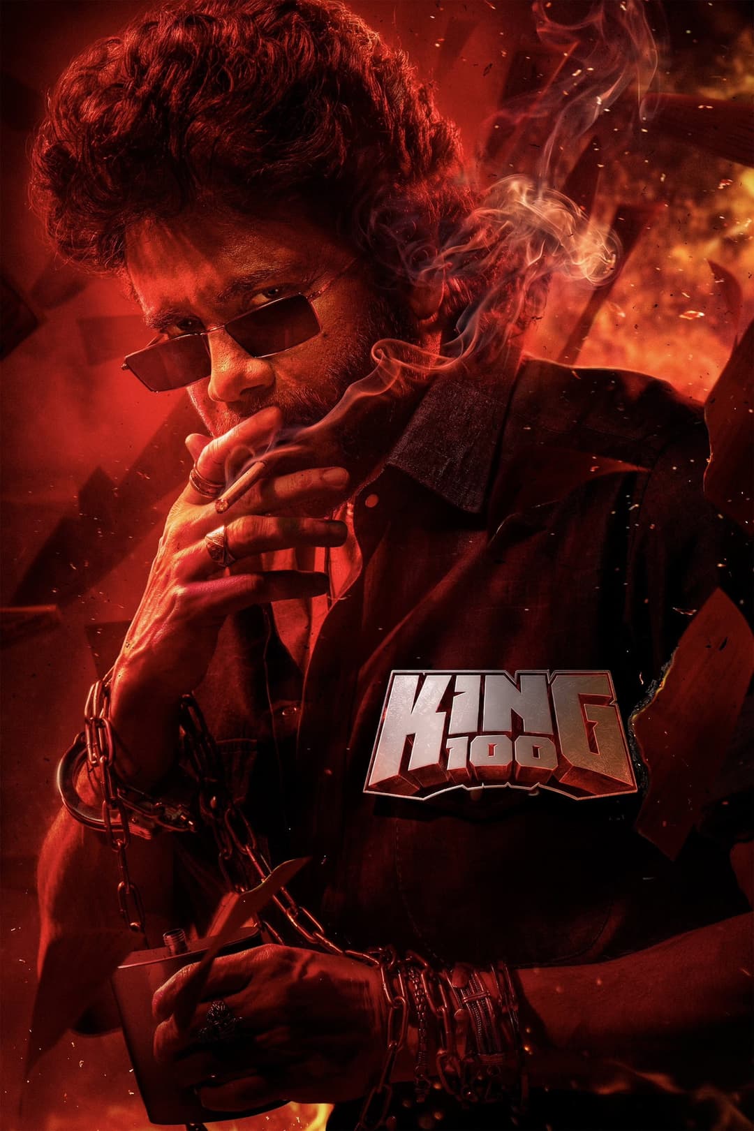 Poster di కింగ్100