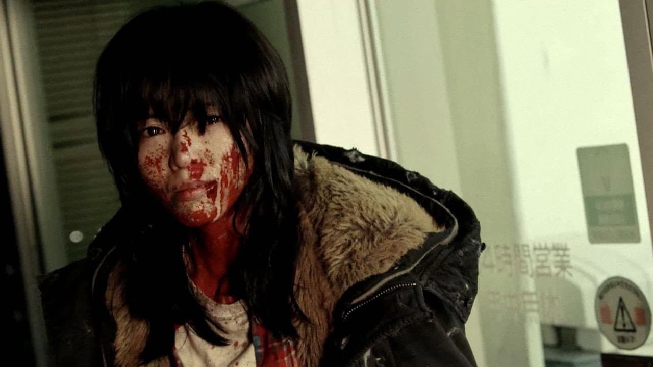 KIRI 「職業・殺し屋。」外伝 - immagine