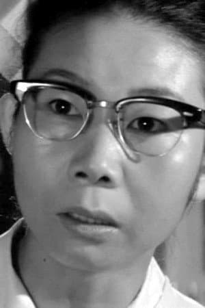 谷本小代子