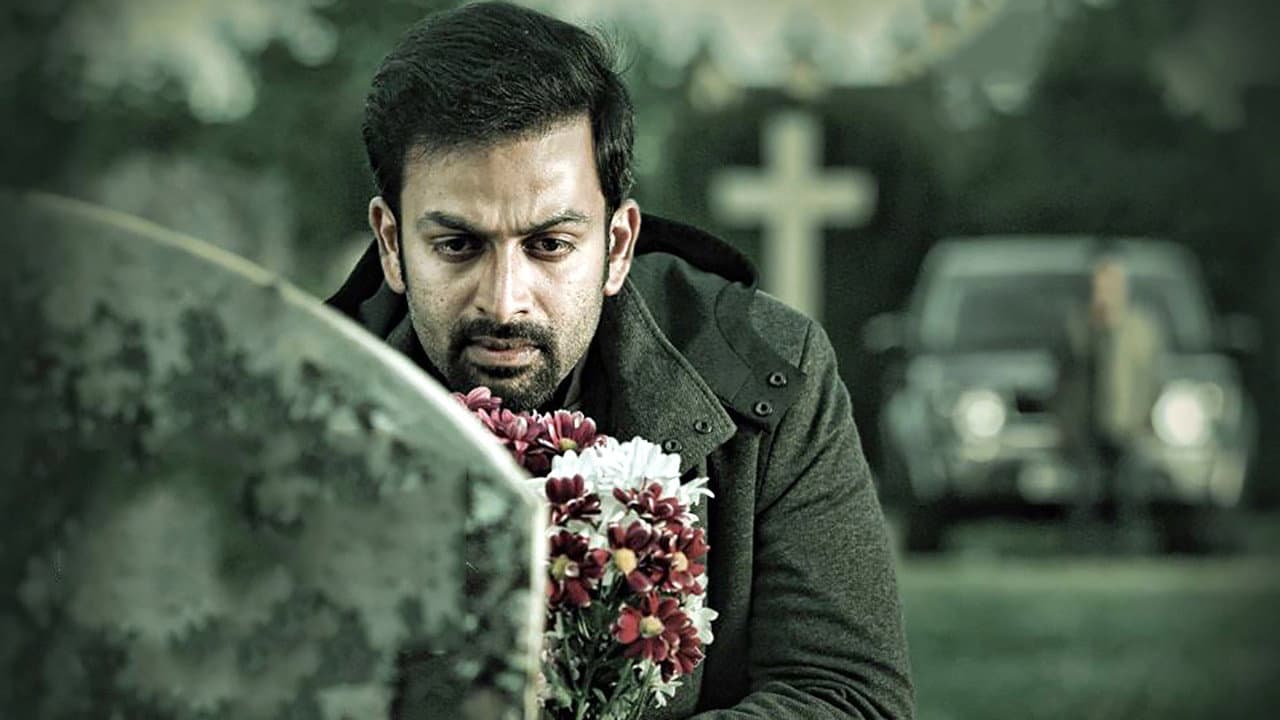 ആദം Joan - immagine