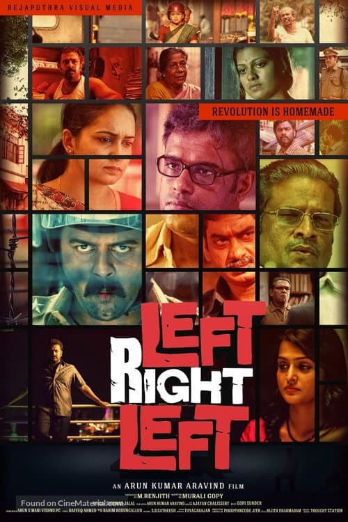 Poster di Left Right Left