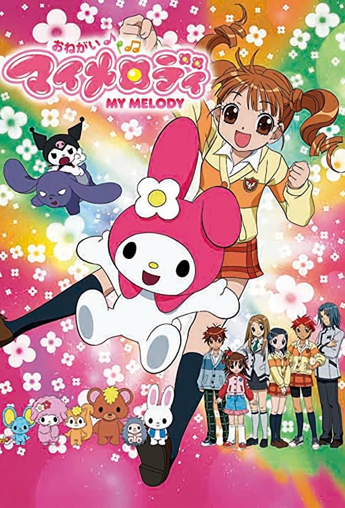 Poster di My Melody - Sogni di magia