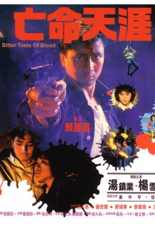 Poster di Bitter Taste of Blood