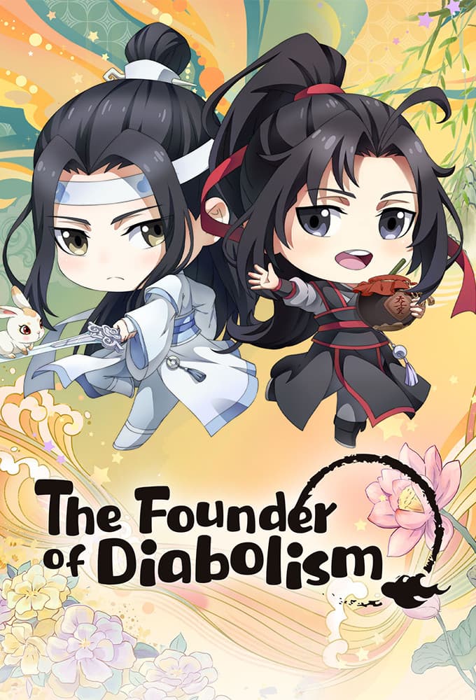 Poster di The Founder of Diabolism Q