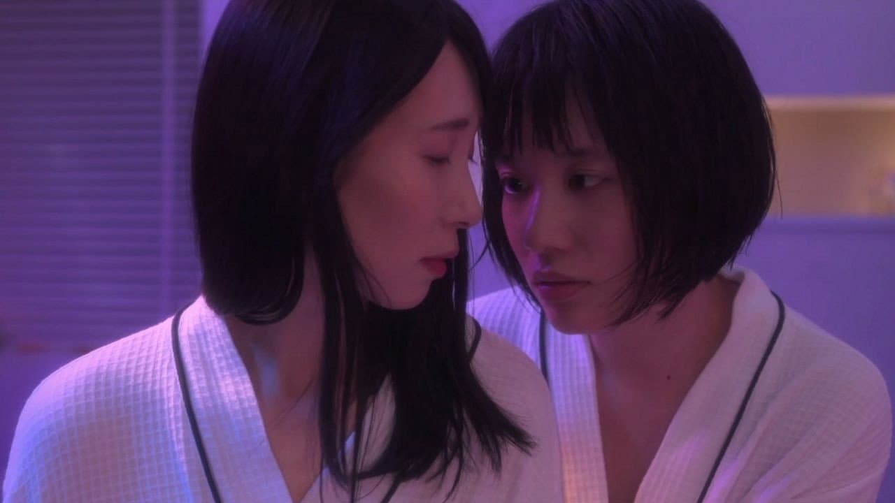 百合の雨音 - immagine