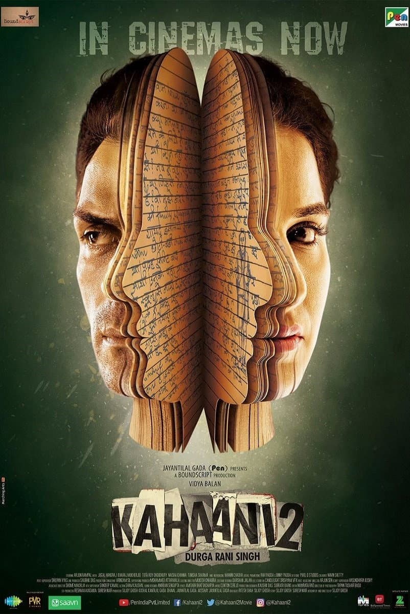 Poster di कहानी 2