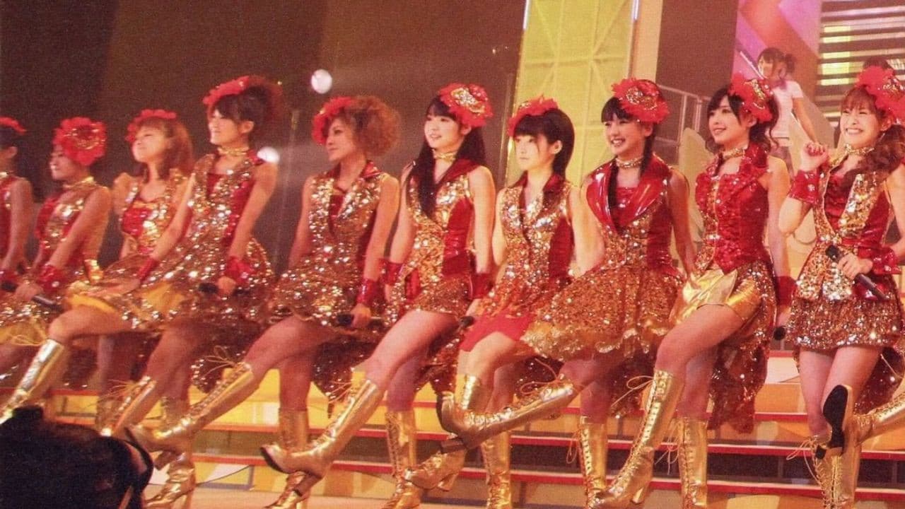 Hello! Project 2010 Winter 歌超風月 ～モベキマス！～ - immagine