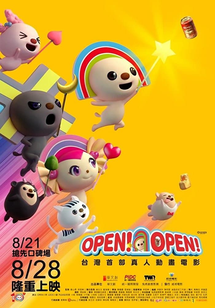 Poster di Open! Open!