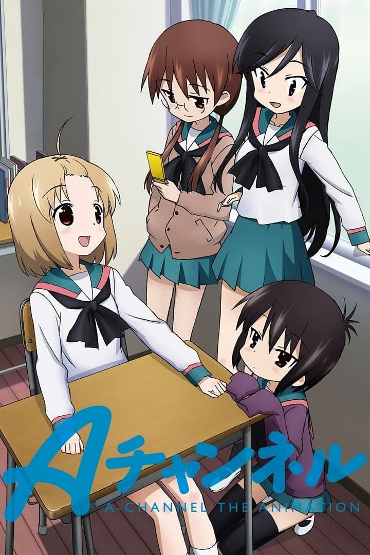 Poster di A-Channel