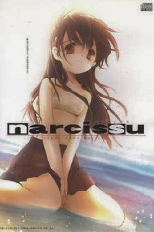 Poster di ナルキッソス