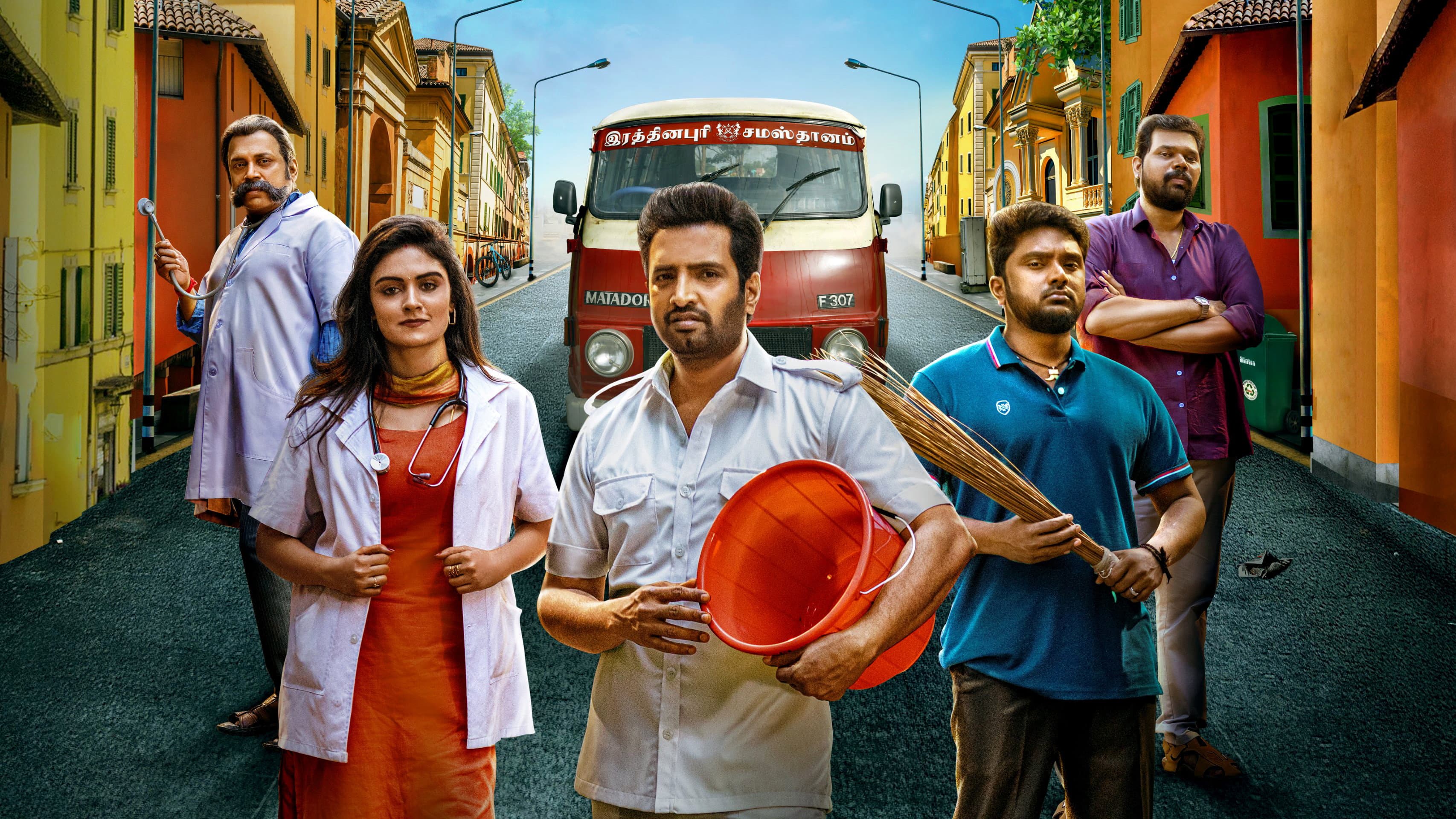 இங்க நான் தான் கிங்கு - immagine