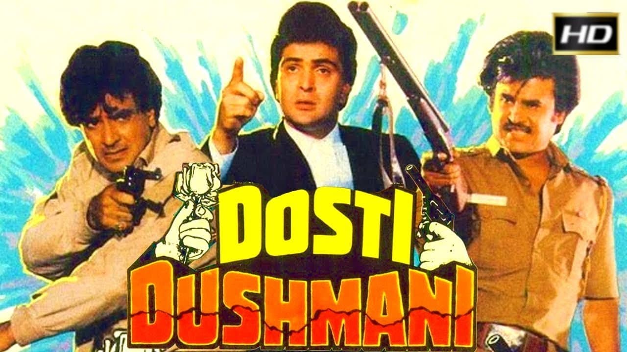 Dosti Dhushmani - immagine