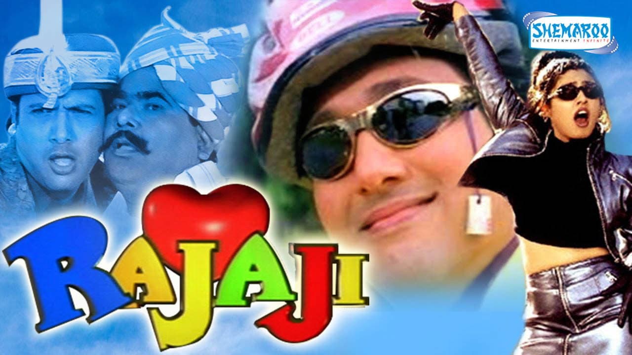 Rajaji - immagine