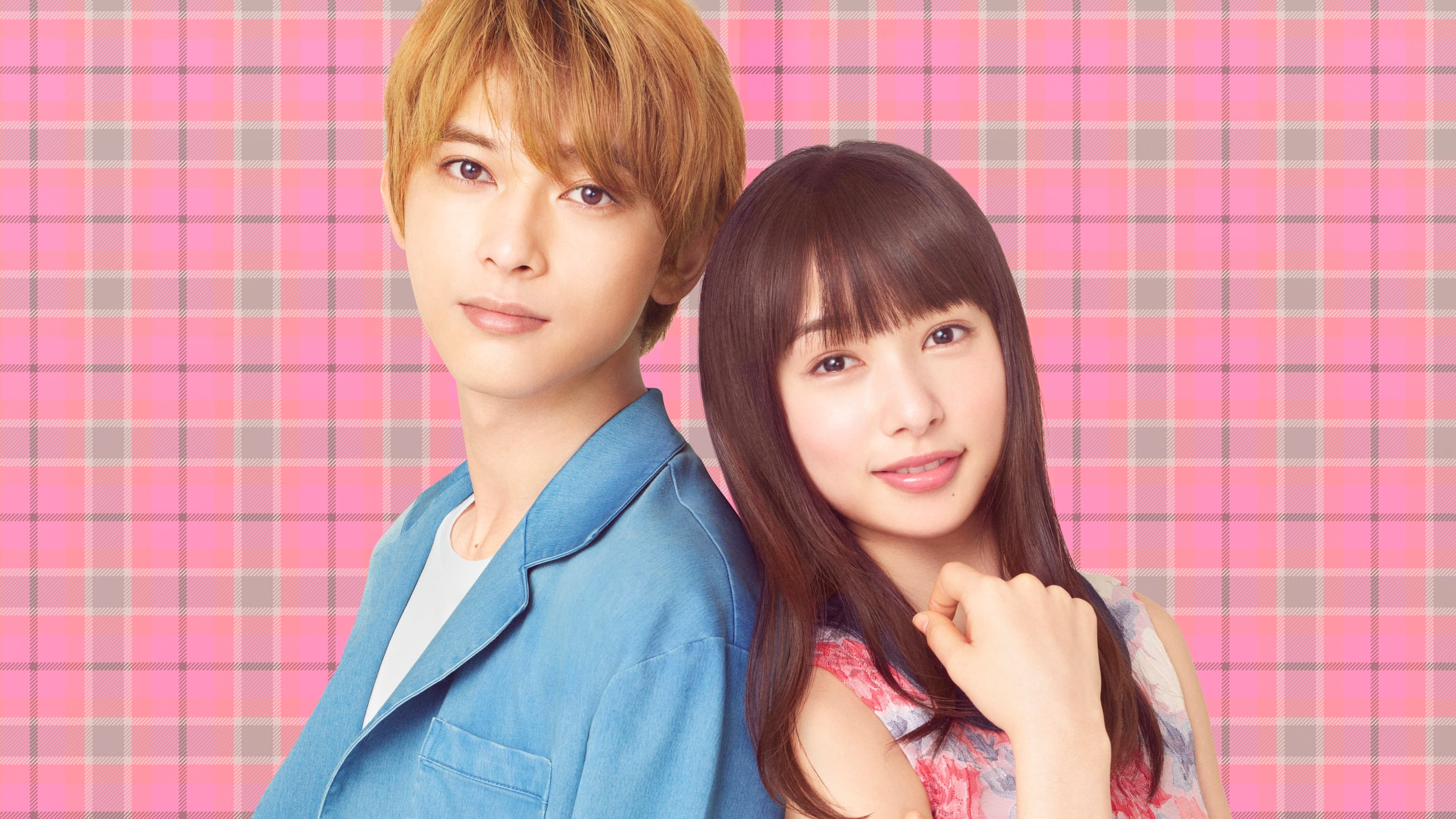 Marmalade Boy - immagine