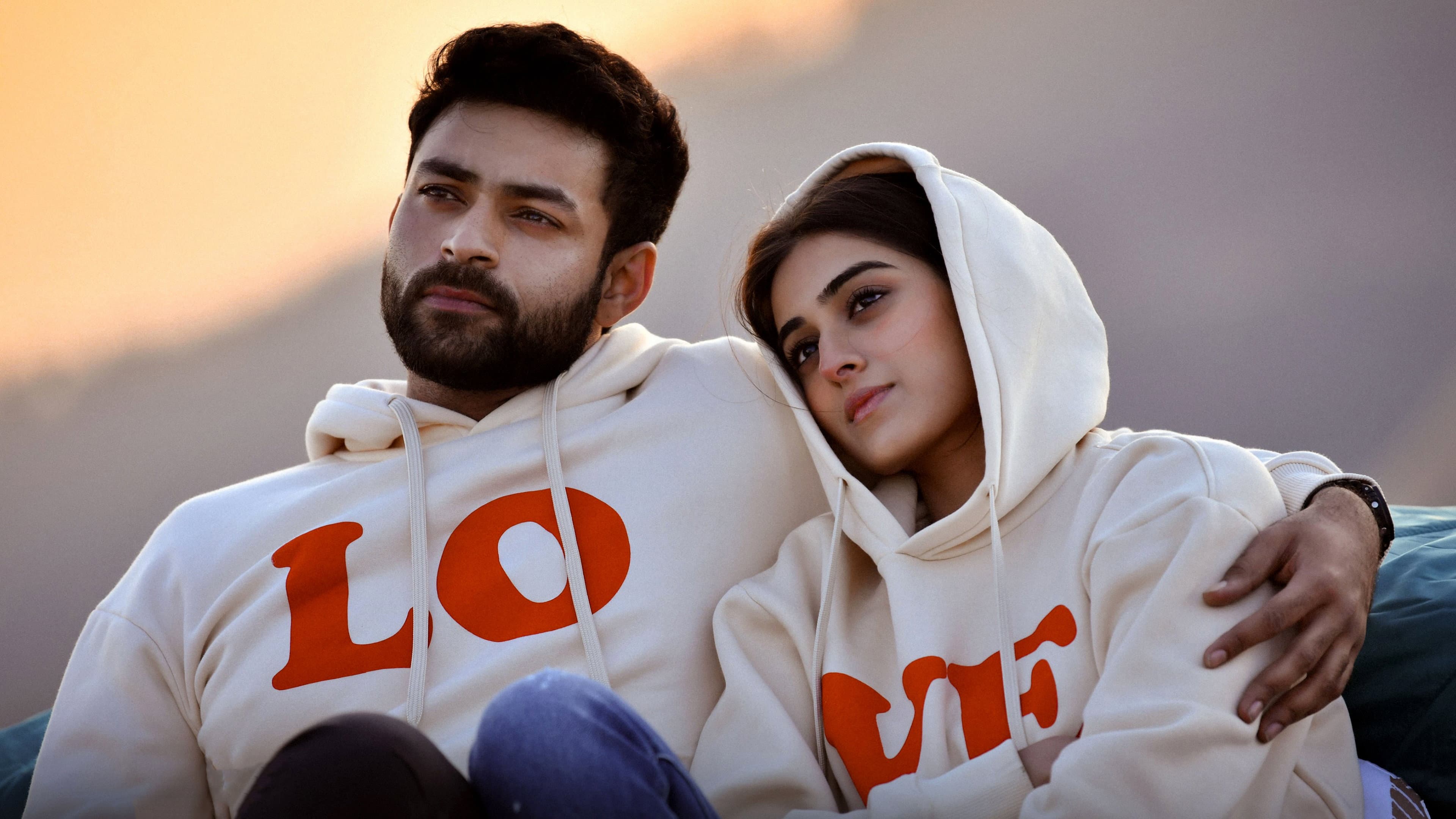 గాంఢీవ‌ధారి అర్జున - immagine