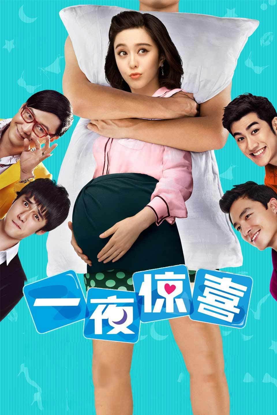 Poster di One Night Surprise