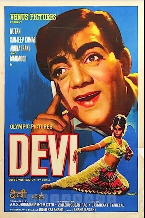 Poster di Devi