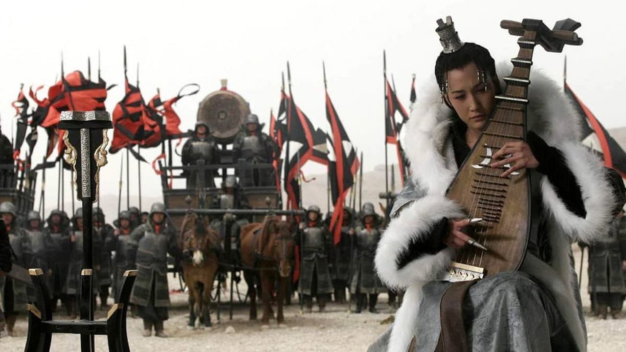 Three Kingdoms: Resurrection of the Dragon - immagine