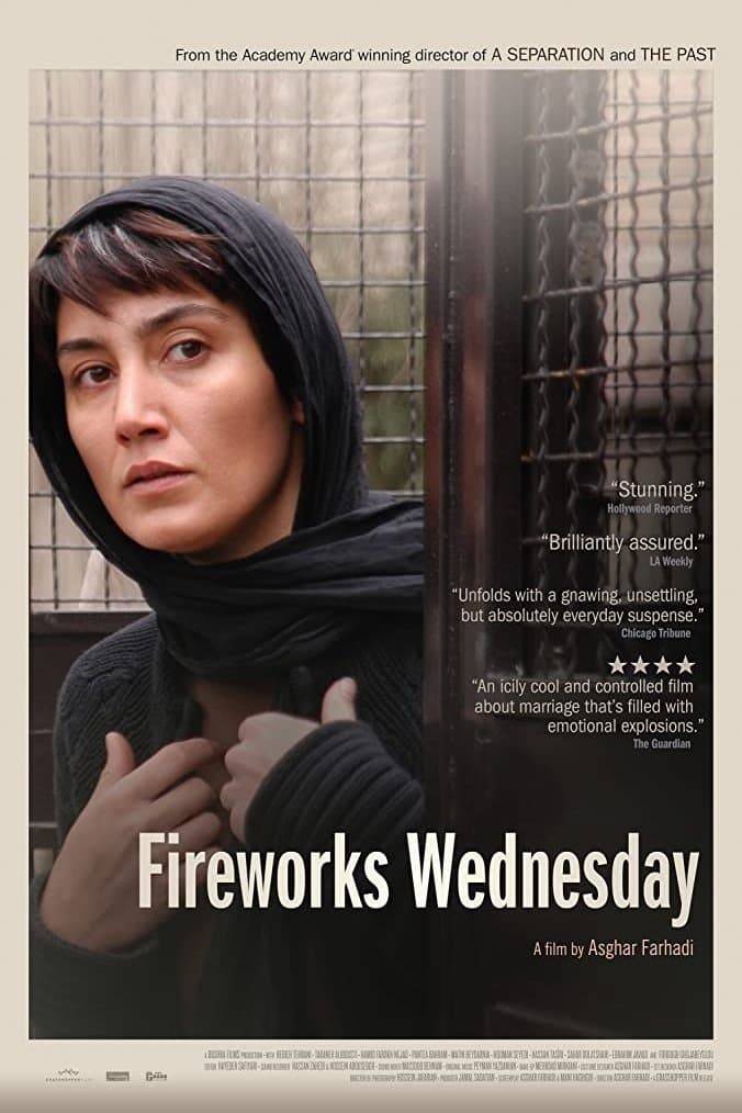 Poster di چهارشنبه سوری